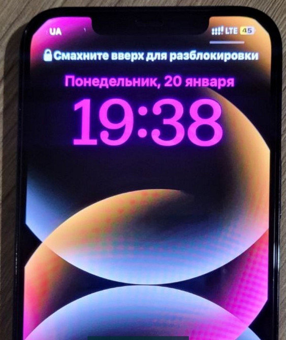 Айфон iPhone 12 Pro Max 128Gb. Харків - фото 7