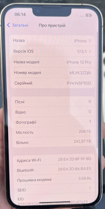 Айфон iPhone 13 Pro 256Gb. АКБ 90% Київ - фото 3