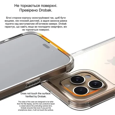 Чехол для мобильного телефона Drobak Acrylic Case with Airbag для Apple iPhone 14 (949401) Винница - изображение 5