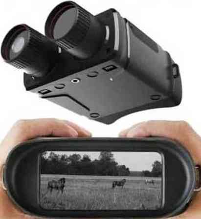 Бінокль нічного ведення Night Vision Binoculars. Харків