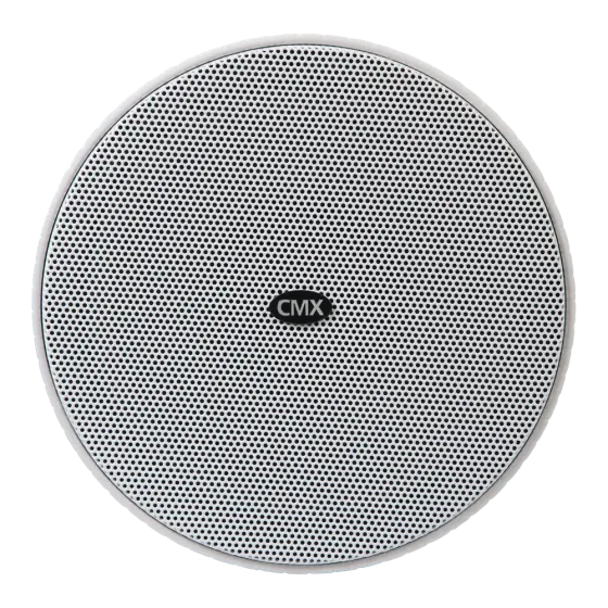 Вуличний прожекторний гучномовець CMX PJSK-20ASEN (19-00007) Киев