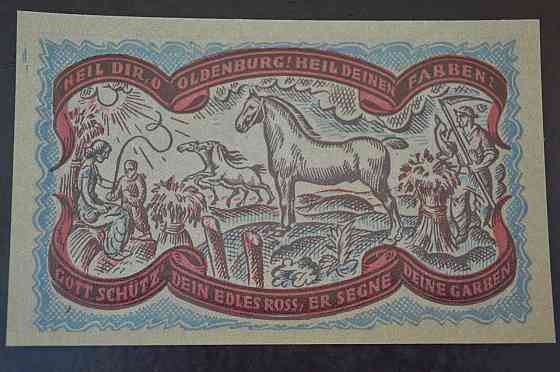 Германия. Нотгельд. 50 Pf 1921 года ( 3 ) Полтава