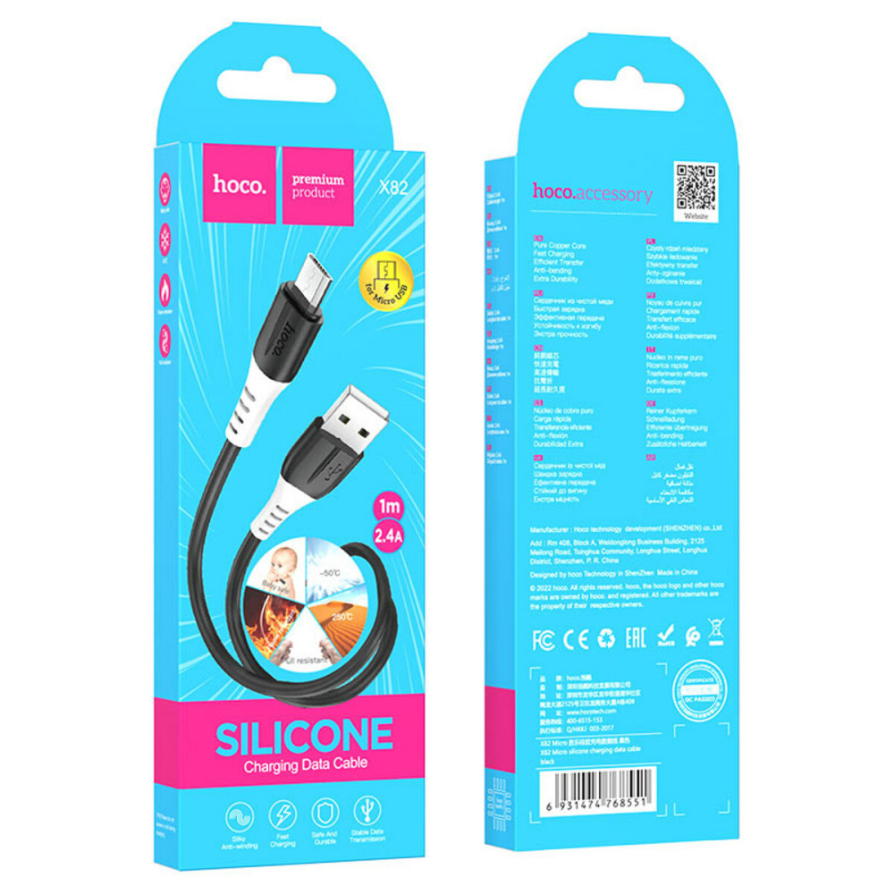 Кабель HOCO X82 USB to Micro 2.4A, 1m, silicone, silicone connectors, Black Киев - изображение 3