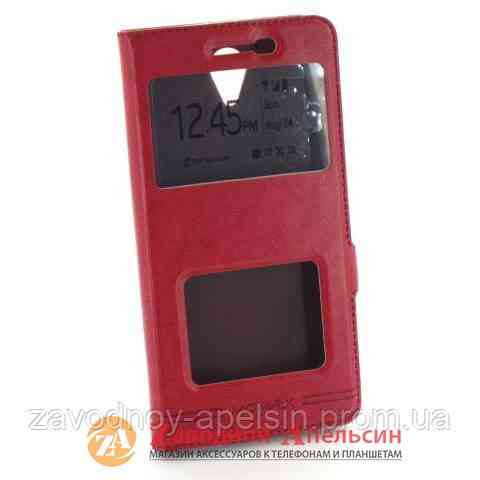 Чохол книжка Xiaomi Redmi Note 2 Smart Case 2 Одеса