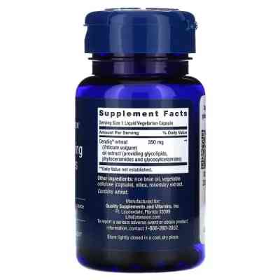 Травы Life Extension Керамиды для восстанавления кожи, Skin Restoring Ceramides, 30 жид (LEX-20963) Винница