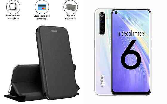 Чохол-книжка з силіконом для Realme 6, Realme 6i, Realme 6 Pro, чорний Київ