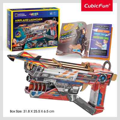 Пазл Cubic Fun Набір для моделювання STEM Пускова установка для літаків (DS1091h) Вінниця