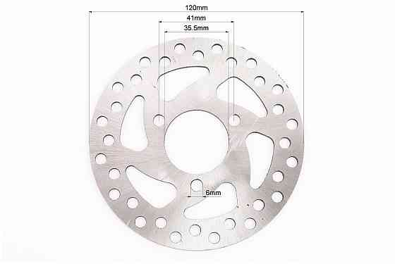 Диск гальмівний 120мм Киев