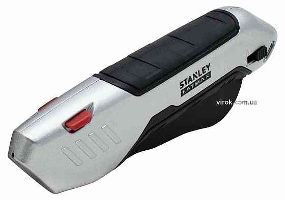 Ніж безпечний STANLEY "FatMax" зі змінним, висувним лезом, l= 23 см Одеса