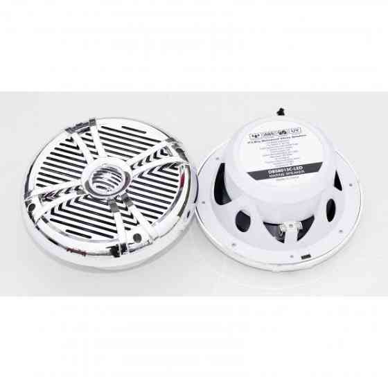 Двухполосные морские динамики с LED подсветкой Черкассы