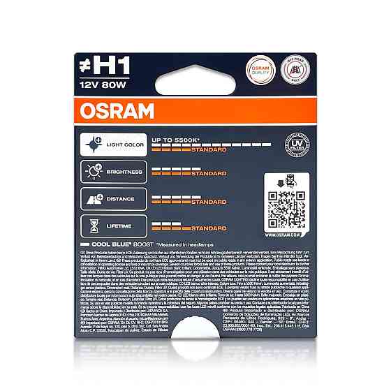 Комплект галогенових ламп OSRAM H1 62150CBB-2HB Cool Blue Boost 5500K 80W 12V P14.5S (2 шт) Харків