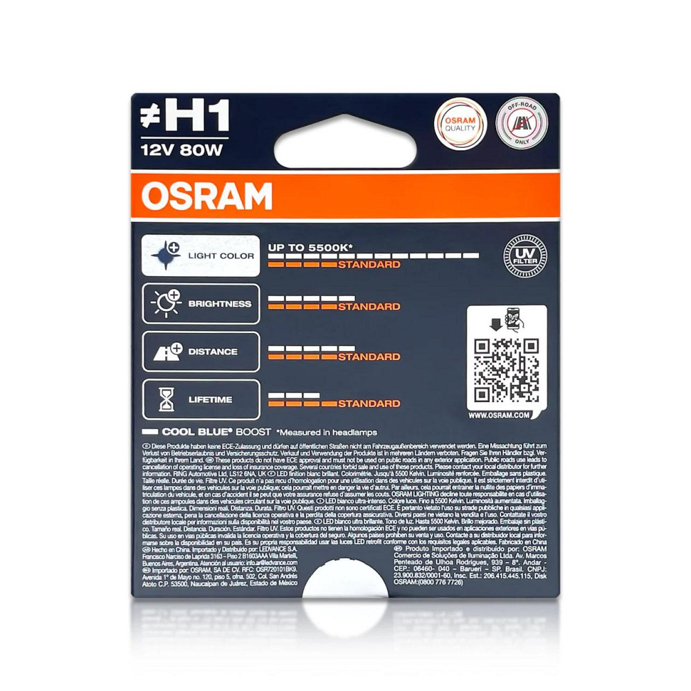 Комплект галогенових ламп OSRAM H1 62150CBB-2HB Cool Blue Boost 5500K 80W 12V P14.5S (2 шт) Харків - фото 4