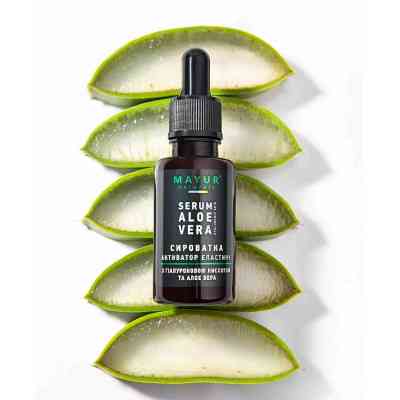 Сыворотка для лица Mayur Увлажняющая Активатор эластина с алоэ вера и гиалуроновой кислотой 30 мл (4820230953305) Винница