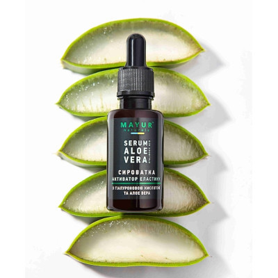 Сироватка для обличчя Mayur Зволожувальна Активатор еластину з алое вера та гіалуроновою кислотою 30 мл (4820230953305) Вінниця - фото 3