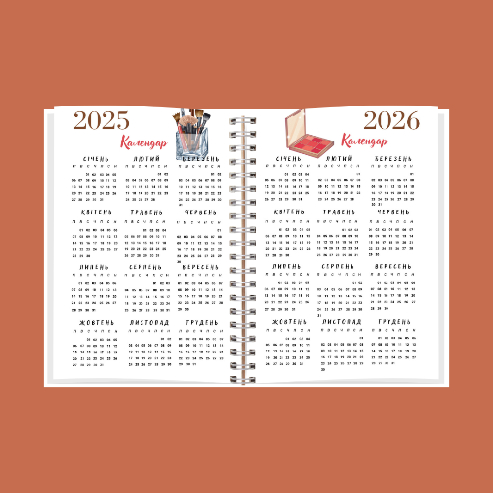 Планер (блокнот) візажиста А5 жіночий Дніпро - фото 3