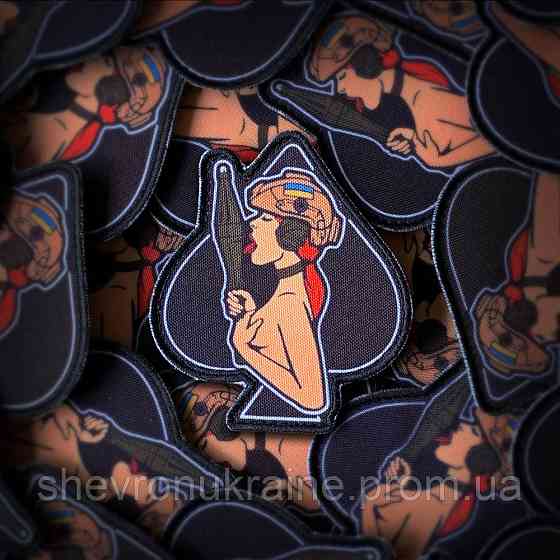 Печатный шеврон Пиковая дама (Форма контурная. На липучке) Размер 8x7см Киев