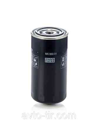 Топливный фильтр DAF LF45/LF55 1399760 2992241 3935274 4897833 43923093 75208274 9014000300 912O3410 991203410 Луцк