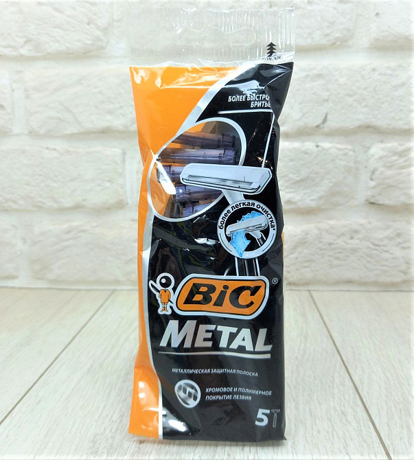 Мужская  бритва BIC Metal 5 шт – станок с лезвием из нержавеющей стали для гладкого бритья Харьков - изображение 1