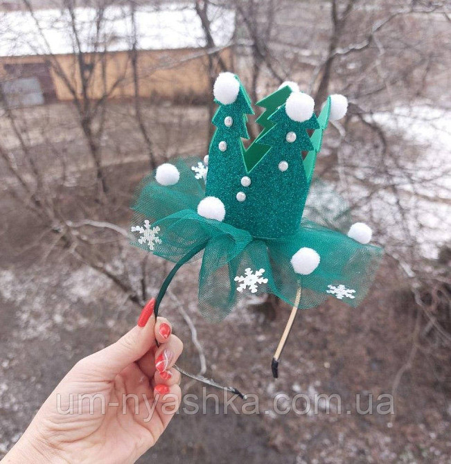 Обруч обідок Ялинка Корона-Ялинка Кривий Ріг - фото 1