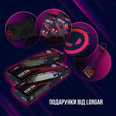 Клавіатура Lorgar Azar 514 RGB USB UA White (LRG-GK514W-UA) Вінниця