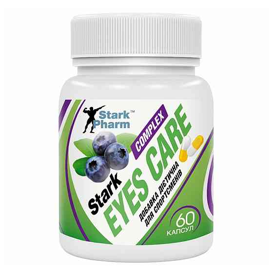 Stark Eyes Care Complex - 60caps Луцьк
