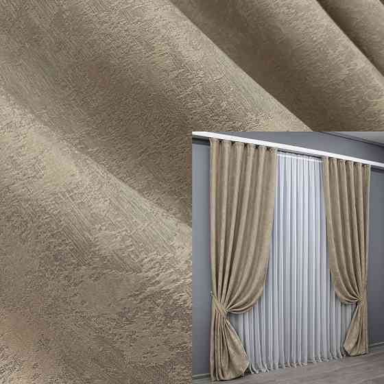 Комплект готовых штор VR-Textil Жаккард Sultan XO № 1683ш Капучино 150х270 см 2 шт (33-0560) Киев