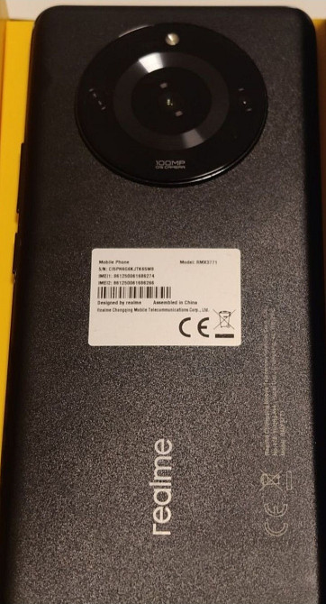 Телефон Realme 11 Pro 5G Global Version Київ - фото 1