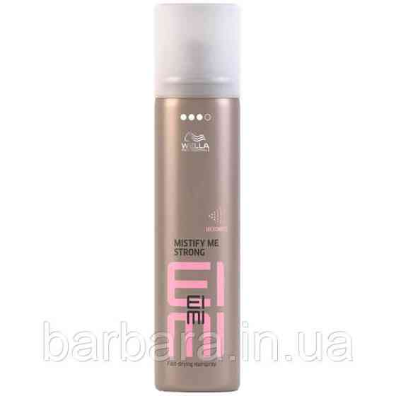 Сухий Лак Для Волосся Wella Professionals EIMI Mistify Strong ступінь фіксації 3 Лак для волосся, 300, 300 мл Київ