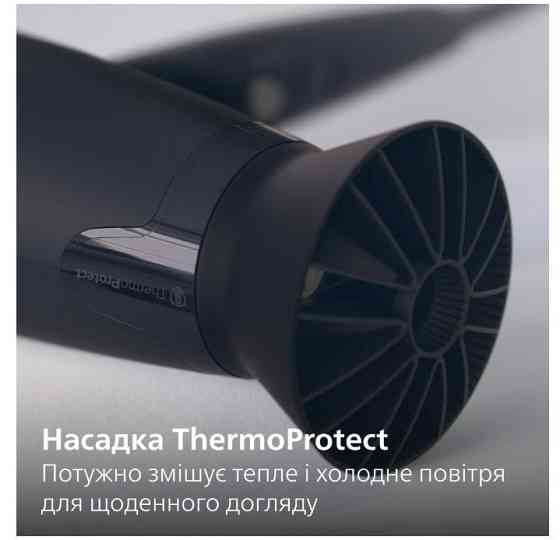 Фен Philips BHD308/10 ( Чорний ) Харків