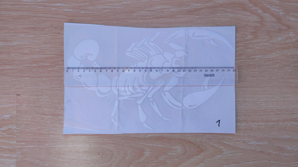 Наклейка на авто Скорпіон Тюнінг авто Київ - фото 4