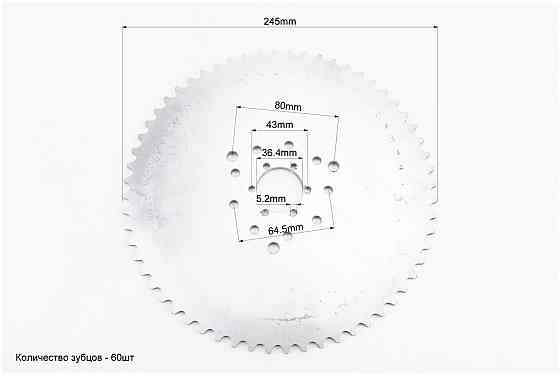 Зірка задня на веломотор 415Н-60T Киев