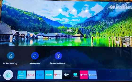 Телевизор: Samsung UE43T5300 новый 2023. Харьков