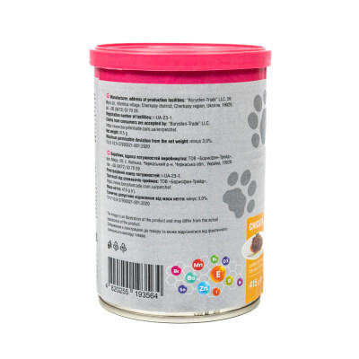 Вологий корм для кішок Pet Chef З куркою 415 г (4820255193564) Вінниця - фото 5
