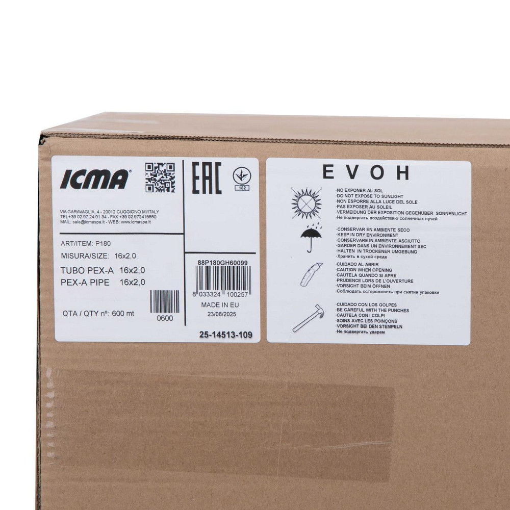 Труба GOLD-PEX Icma 16х2 мм, 600 м NoP180 Київ - фото 11