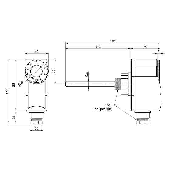 Термостат Thermo Alliance Standart занурювальний 1/2" SD348 Київ