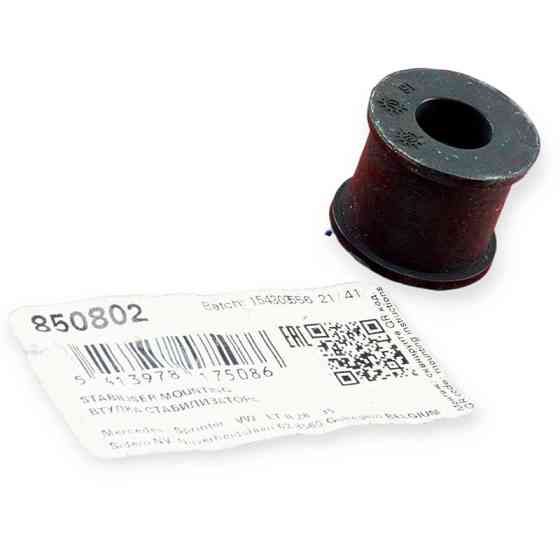 Втулка передняя MB Спринтер -Volken LT 00-06 боченок, на тяжку стабилизатора Мукачево