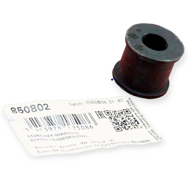 Втулка передняя MB Спринтер -Volken LT 00-06 боченок, на тяжку стабилизатора Мукачево - изображение 1