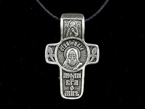 Імен хрест Ілля Київ - фото 1