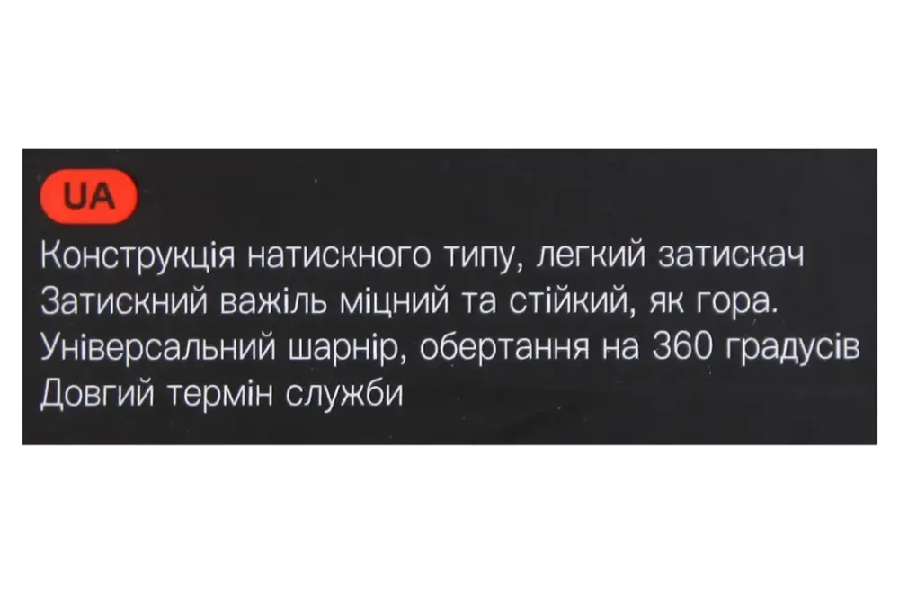 Подставка под телефон на присоске телескоп. Hoco CA 83 Винница - изображение 4