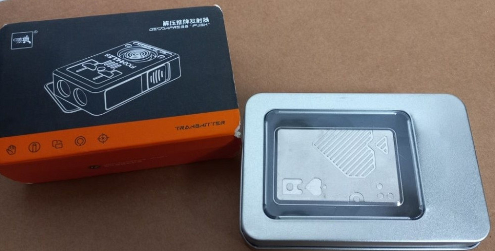 Металевий стріляльний антистрес у формі покерної картки. Харків - фото 1