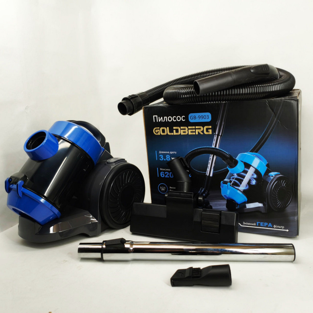 Потужний пилосос для будь-якого прибирання GOLDBERG, Пилосос для паркету Колбовий потужний FR-73 Львів - фото 12
