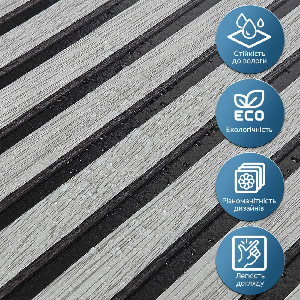 Панель-рейка 680х670х5мм Серебряно-чёрный SW-00002532 Киев - изображение 5