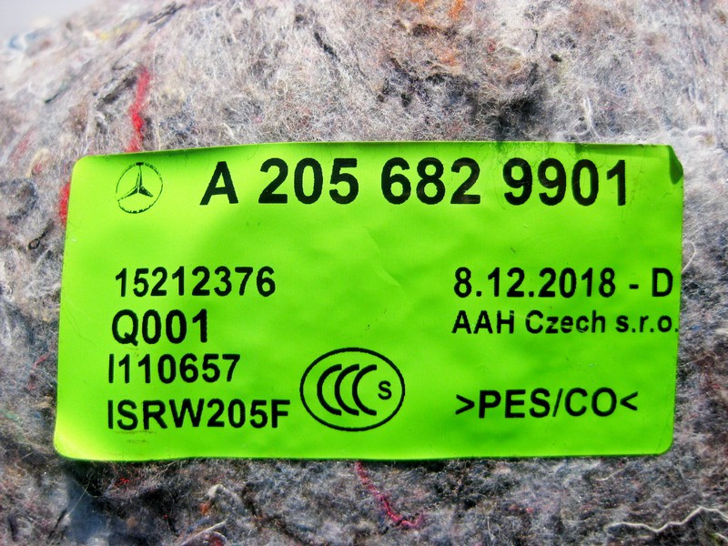 Mercedes-Benz  A2056829901 Шумоізоляція задньої правої колісної арки в салоні C-Class W205 Одеса - фото 3