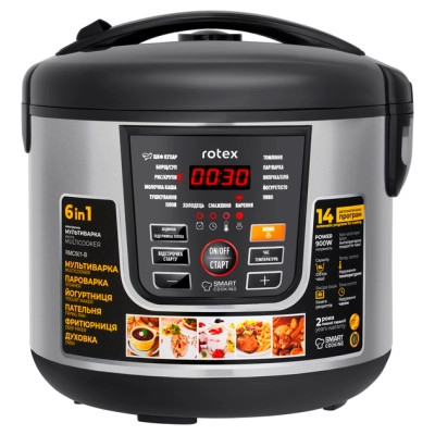 Мультиварка Rotex RMC501-B Вінниця - фото 8