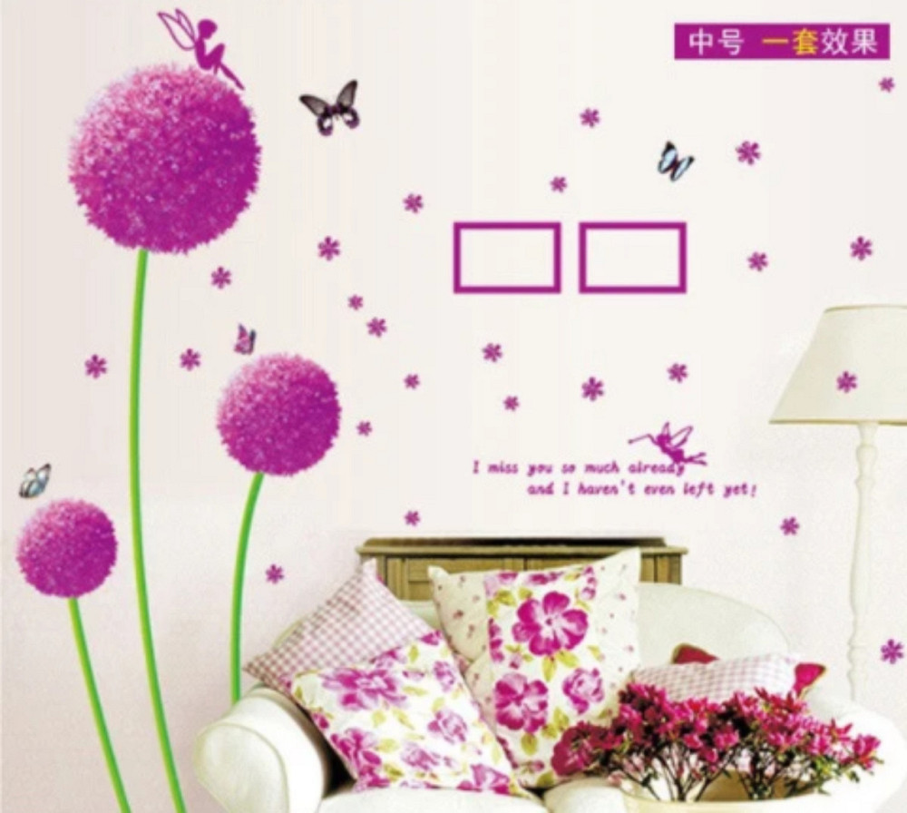 Интерьерная наклейка для декора стен Сиреневые цветы Киев - изображение 4