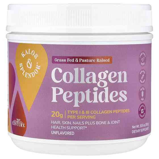 Collagen Peptides 300 g (Unflavored) Луцк