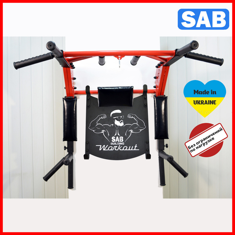 Професійний турнік - брустя MultiWorkout "Godzilla" домашній розбірний настінний (на стіну) А Харків - фото 1