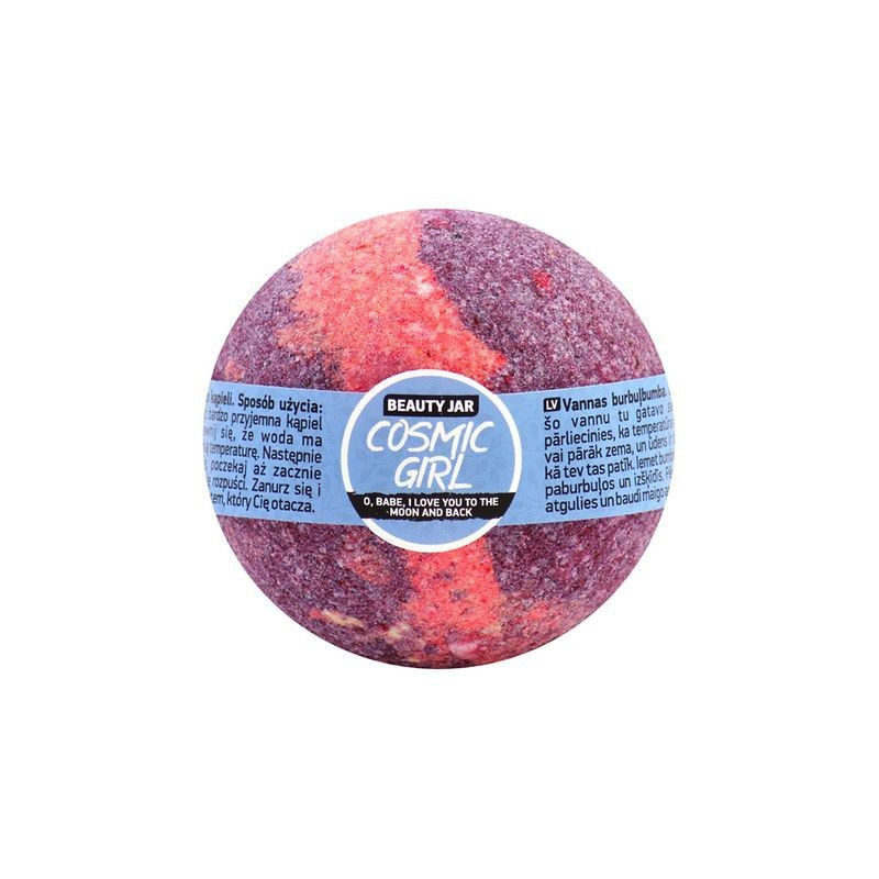 Бомбочка для ванни Cosmic girl Beauty Jar 150 г Київ - фото 1