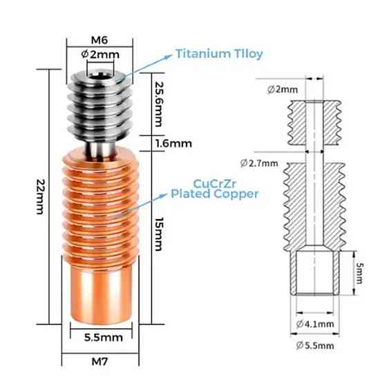 Горло (термобарьер) TWO TREES V6 высокотемпературное биметаллическое для 3д принтеров Киев
