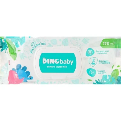 Дитячі вологі серветки Dino Baby 110 шт (4823098414681) Вінниця - фото 1